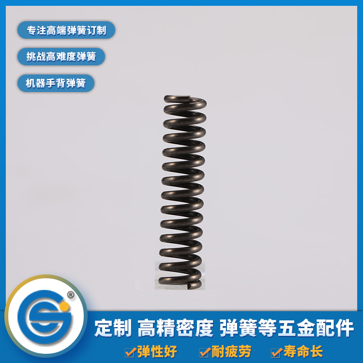 上精工告訴你壓縮彈簧、拉伸彈簧、扭轉(zhuǎn)彈簧的特點